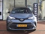 Toyota C-HR 1.8 Hybrid 122PK CVT Automaat Style Luxury, Rijklaarprijs | JBL | Leder | Stoelverwarming | Trekhaak afn. | Camera