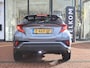 Toyota C-HR 1.8 Hybrid 122PK CVT Automaat Style Luxury, Rijklaarprijs | JBL | Leder | Stoelverwarming | Trekhaak afn. | Camera