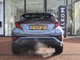 Toyota C-HR 1.8 Hybrid 122PK CVT Automaat Style Luxury, Rijklaarprijs | JBL | Leder | Stoelverwarming | Trekhaak afn. | Camera