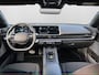 Hyundai Ioniq 6 77.4 kWh 229pk Connect | Carplay | Camera | Climate | 20'' Velgen | Navigatie | Full Led | Elek. Klep | Elek. Stoelen | Warmtepomp | Winterpakket | Adapt. Cruisecontrol | Dodehoekdetectie | Parkeer Assistent | Head-up Display | 1e Eigenaar