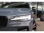 Volvo V60 B4 Ultra Dark 197pk | Pano | ACC | LED | Keyless | Camera | Harman/Kardon | Trekhaak | Stoelverwarming