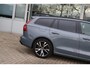 Volvo V60 B4 Ultra Dark 197pk | Pano | ACC | LED | Keyless | Camera | Harman/Kardon | Trekhaak | Stoelverwarming