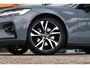 Volvo V60 B4 Ultra Dark 197pk | Pano | ACC | LED | Keyless | Camera | Harman/Kardon | Trekhaak | Stoelverwarming