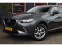 Mazda CX-3 2.0 SkyActiv-G 120 Dynamic | stoelverwarming | fabrieksnavi | parkeersensoren | LM velgen |