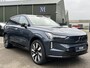 Volvo EX90 Twin Motor Performance Ultra 7p. 111 kWh AWD | MEGA VOL! | WLTP 624km | onderhoudscontract t/m 01-2030 (CAREPACK)| fabrieksgarantie t/m 01-2027 | 69500 ex BTW