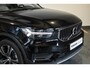 Volvo XC40 T2 Inscription | Blond Lederen Bekleding | Adaptive Cruise Control | Parkeersensoren voor + achter | Parkeercamera | 19'' Lichtmetalen Velgen | Volvo on Call | Dealeronderhouden | Stuurwielverwarming