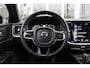 Volvo S60 B4 Automaat R-Design | Schuif/kanteldak | Zonnescherm achteruit | El. Stoel | BLIS | Adapt. Cruise