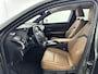 Lexus UX 250h Luxury Line | Head-up Display | Carplay | Adaptive Cruise |