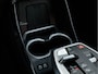 BMW X1 sDrive18i M-Sport - Pano - Trekhaak - ACC - Memoryzetel - Harman Kardon