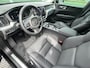 Volvo XC60 2.0 T6 Plug-in hybrid AWD Essential Edition Bright Panoramadak, Leder, Driver assist, Intellisafe surround, BLIS, 21 inch R-design dark wielen, Extra getinte ramen, R-design dark grille, RVS bumperbescherming