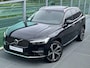 Volvo XC60 2.0 T6 Plug-in hybrid AWD Essential Edition Bright Panoramadak, Leder, Driver assist, Intellisafe surround, BLIS, 21 inch R-design dark wielen, Extra getinte ramen, R-design dark grille, RVS bumperbescherming