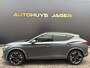 CUPRA Formentor 1.4 e-Hybrid VZ Copper Edition|Performance|Pano|Camera|