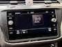 Volkswagen Tiguan Allspace 1.5 TSI R-line 7-persoons Automaat | Panoramadak | DCC Mode Selection | Stoelverwarming | LED verlichting | Spiegels elektrisch inklapbaar | Digitale cockpit | Stoelverwarming | Achteruitrijcamera