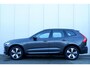 Volvo XC60 2.0 T6 Plug-in hybrid AWD Plus Dark | Verwarmde Voorstoelen, Stuurwiel en Achterbank | Panoramisch Schuif-/Kanteldak | Semi- Elektrische Trekhaak | 360-Camera | Adaptieve Cruise Control | Draadloze Telefoonlader