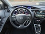 Honda Civic 1.8 Sport | NIEUWE APK | 12MND GARANTIE | CRUISE | CAMERA | ELEC PAKKET | LMV |