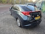 Honda Civic 1.8 Sport | NIEUWE APK | 12MND GARANTIE | CRUISE | CAMERA | ELEC PAKKET | LMV |