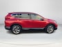 Honda CR-V 1.5 AWD Executive PREMIUM CRYSTAL RED TREKGEWICHT 1500 KG AUTOMAAT