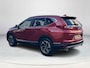 Honda CR-V 1.5 AWD Executive PREMIUM CRYSTAL RED TREKGEWICHT 1500 KG AUTOMAAT