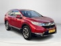Honda CR-V 1.5 AWD Executive PREMIUM CRYSTAL RED TREKGEWICHT 1500 KG AUTOMAAT
