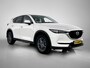 Mazda CX-5 2.0 SkyActiv-G 165 TS | Trekhaak | Bose | Stoelgeheugen |