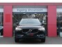 Volvo XC60 2.0 T5 Momentum | Origineel NL | Leder | Trekhaak | Cruise Control | Navigatie |