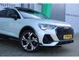 Audi Q3 Sportback 35 TFSI S EDITION | PANO | B&O | 360° CAM | LED-MATRIX | VIRTUAL | STANDKACHEL | TREKHAAK | 20'' | 1E EIG!