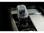 Volvo V60 2.0 B4 MHEV 145kW/197pk Aut8 Inscription ADAPT.CRUISE + NAVI SENSUS + DRIVE MODES + PILOT ASSIST + AFN.TREKHAAK + CAMERA + BLIS + LANE ASSIST + STOELVERWARMING + KEYLESS ENTRY&GO + MATRIX LED + PARKSENSOREN V&A + 18" LM-VELGEN!!
