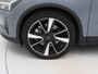 Polestar 2 Long Range Dual Motor 408PK 78kWh 91% SoH [ TREKHAAK+360CAM+PILOT PLUS+20INCH+CARPLAY+STOELVERWARMING+H/K AUDIO ]