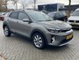 Kia Stonic 1.0 T-GDi MHEV DynamicPlusLine Automaat | Trekhaak | Navigatie | Camera Info Daan 0492-588964