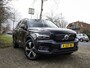 Volvo XC40 Recharge P8 AWD R-Design 3-Fase 1e-Eig. & Dealer-Onderh. BOVAG-Garantie. NL-Auto.