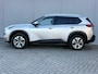 Nissan X-Trail 1.5 e-Power N-Connecta / Fabrieksgarantie 06-2026 / Apple carplay/Android auto / Cruise Control Adaptief / lichtmetalen velgen 18" / Navigatie / Achteruit-/360 Camera