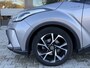 Toyota C-HR 1.8 Hybrid Dynamic | Trekhaak | Parkeersensoren V+A | Navigatie