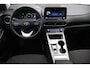Hyundai Kona Electric EV Comfort 64 kWh 3- Fase SOH 97.1% | Warmtepomp | Camera | Navigatie