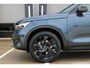 Volvo XC40 B4 Automaat Plus Black Edition | Verwarmbare voorstoelen | Verwarmbaar stuurwiel | Premium audio by Harman Kardon | Panoramadak | Rondom zichtcamera | Verwarmbare voorruit | 20 inch Lichtmetalen velgen | Alarmklasse 3