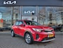 Kia Stonic 1.0 T-GDi DynamicPlusLine Automaat DCT7 | Stoel/Stuurwiel Verwarming | Navigatie | Digitaal Dashboard | Tot 10 Jaar Kia-Garantie