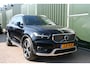 Volvo XC40 1.5 T4 Recharge Inscription Expression, ADD CC, NAVIGATIE, TREKHAAK, HARMAN KARDON, WINTERPAKKET