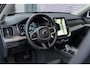 Volvo XC90 2.0 T8 Plug-in hybrid AWD Ultra Dark | 7 zits | Adaptieve Cruise Control | Panoramadak | Nappa Lederen Bekleding | Stoelmassage | Harman Kardon Audio | 21" Velgen | Stoel-/Stuurverwarming |