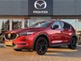 Mazda CX-5 2.0 SkyActiv-G 165 Sportive | ADAPTIVE CRUISE CONTROL | APPLE CARPLAY & ANDROID AUTO | 360 CAMERA |