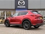 Mazda CX-5 2.0 SkyActiv-G 165 Sportive | ADAPTIVE CRUISE CONTROL | APPLE CARPLAY & ANDROID AUTO | 360 CAMERA |