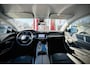 Peugeot 508 SW 1.6 180 PK Allure | CAMERA | LED | APPLE + ANDROID | ADAPTIEVE C
