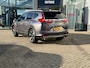 Honda CR-V 1.5 VTEC TURBO Elegance | 2000KG trekgewicht | Stoelverwarming | Climate | Carplay |