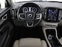 Volvo XC40 2.0 T4 Inscription | Panoramadak | Leder | Adaptive cruise | Trekhaak | Stoelverwarming | 360 Camera | Keyless | Navigatie | Full LED