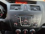 Mazda 5 1.8 Business/ 7 persoons/airco/cruise controle/trekhaak/elec pakket/stoelverwarming/pdc