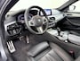 BMW 5-Serie Touring 530i High Executive Edition M-Sport | Panorama Dak | 360 Camera | Trekhaak | NAP