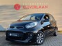 Kia Picanto 1.0 CVVT EconomyPlusLine | CAMERA | NAVI | DEALER ONDERHOUDEN | Wij bieden ook financiering mogelijkheden aan.