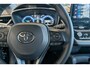Toyota Corolla Touring Sports Hybrid 140 Active Apple CarPlay / Android auto | Metallic lak | Veel laadruimte