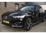 Volvo XC60 2.0 Recharge T6 AWD Inscription 360 graden camera