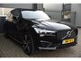 Volvo XC60 2.0 Recharge T6 AWD Inscription 360 graden camera