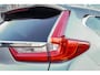 Honda CR-V 1.5i VTEC LIFESTYLE TURBO 4WD - AUTOMAAT - TREKHAAK - LEDER - 193 PK
