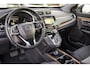 Honda CR-V 1.5i VTEC LIFESTYLE TURBO 4WD - AUTOMAAT - TREKHAAK - LEDER - 193 PK
